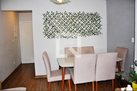 Detalhe - Sala e Sala de Jantar de apartamento à venda com 2 quartos, 60m² em Vila Mangalot, São Paulo