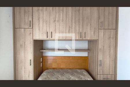 Quarto  de apartamento à venda com 1 quarto, 43m² em Vila Mariana, São Paulo