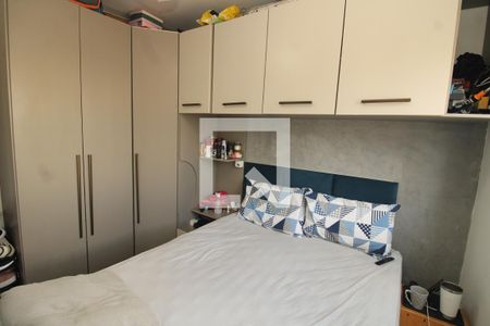 Quarto 1 de apartamento à venda com 2 quartos, 37m² em Sé, São Paulo