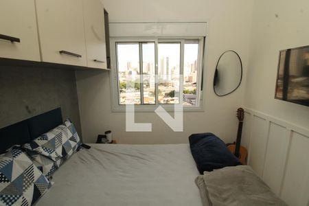 Quarto 1 de apartamento à venda com 2 quartos, 37m² em Sé, São Paulo