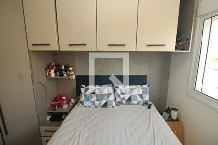 Quarto 1 de apartamento à venda com 2 quartos, 37m² em Sé, São Paulo