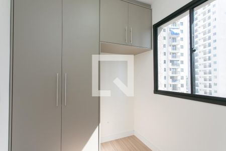 Quarto 1  de apartamento para alugar com 2 quartos, 38m² em Vila Campanela, São Paulo