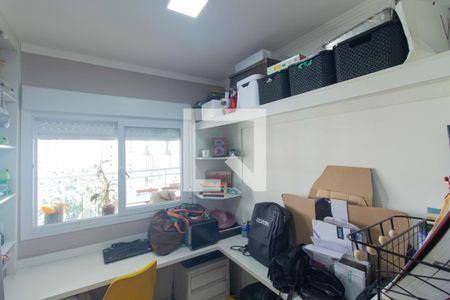 Quarto 1 de apartamento à venda com 3 quartos, 95m² em Vila Mariana, São Paulo