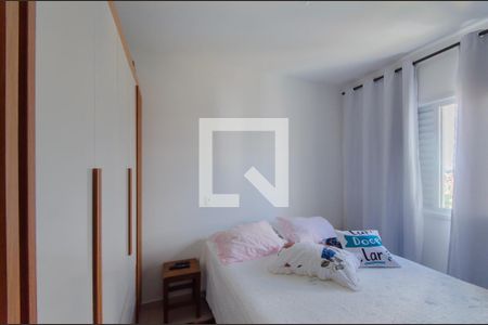 Quarto 2 de apartamento à venda com 2 quartos, 60m² em Ipiranga, São Paulo