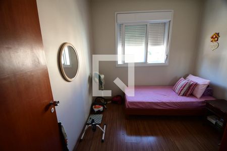 Quarto 1 de apartamento para alugar com 2 quartos, 60m² em Cambuí, Campinas
