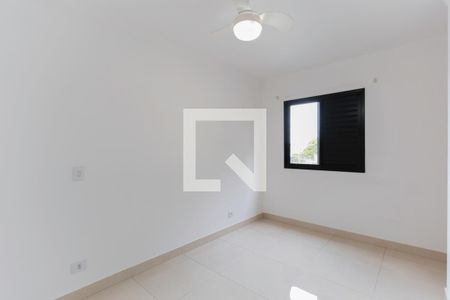 Quarto 1 de apartamento para alugar com 2 quartos, 44m² em Vila Dom Pedro Ii, São Paulo