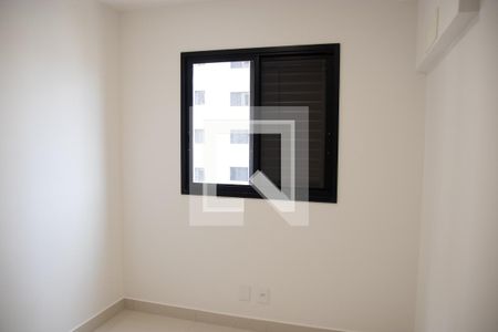 Quarto de apartamento para alugar com 2 quartos, 60m² em Setor Crimeia Oeste, Goiânia