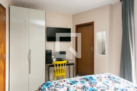 Suíte 1  de casa de condomínio à venda com 2 quartos, 66m² em Itaquera, São Paulo