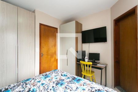 Suíte 1  de casa de condomínio à venda com 2 quartos, 66m² em Itaquera, São Paulo