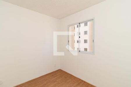 Quarto de apartamento para alugar com 2 quartos, 32m² em Vila Maria, São Paulo