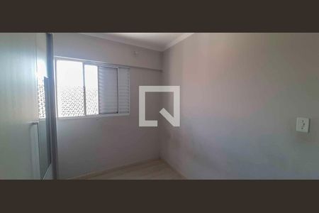 Apartamento para alugar com 2 quartos, 50m² em Santa Maria, Osasco