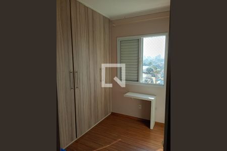 Quarto de apartamento para alugar com 2 quartos, 54m² em Vila Príncipe de Gales, Santo André