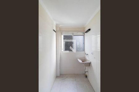 Apartamento para alugar com 2 quartos, 42m² em Parque Paineiras, São Paulo