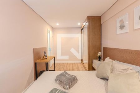 Quarto de apartamento para alugar com 1 quarto, 50m² em Bela Vista, São Paulo