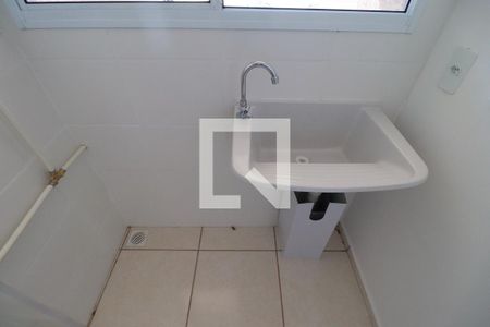 Cozinha  de apartamento para alugar com 2 quartos, 50m² em Maubisa, Ribeirão Preto