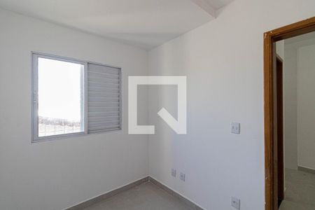 Quarto 1 de apartamento para alugar com 2 quartos, 30m² em Jardim Aricanduva, São Paulo