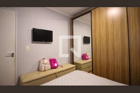 Apartamento à venda com 2 quartos, 57m² em Vila Industrial, São Paulo