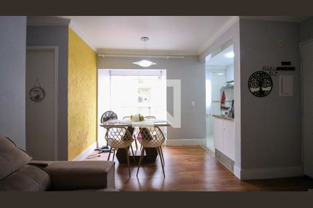 Apartamento à venda com 2 quartos, 57m² em Vila Industrial, São Paulo