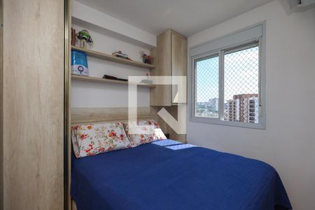 Quarto de apartamento para alugar com 1 quarto, 38m² em Vila Andrade, São Paulo