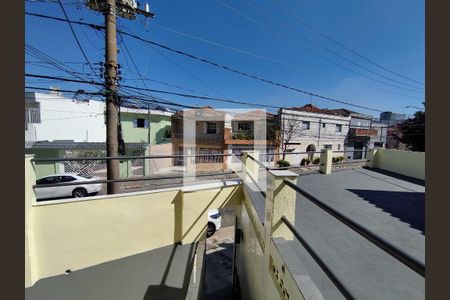 Quintal  de casa para alugar com 1 quarto, 75m² em Vila Gumercindo, São Paulo