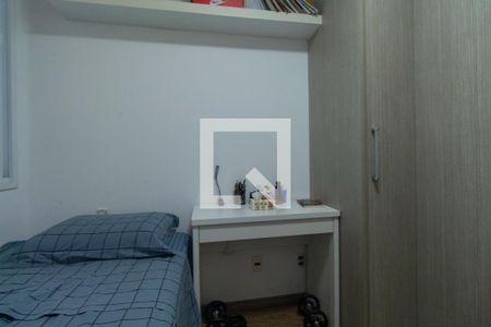 Quarto 1 de apartamento para alugar com 4 quartos, 144m² em Ipiranga, São Paulo