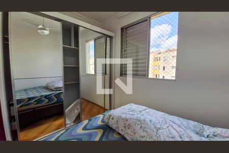 Apartamento para alugar com 2 quartos, 50m² em Guarapiranga, São Paulo