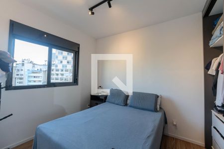 Quarto  de apartamento para alugar com 1 quarto, 36m² em Bela Vista, São Paulo