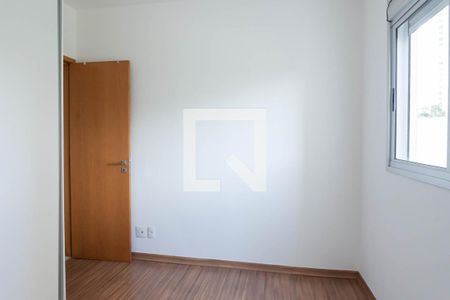 quarto 1 de apartamento para alugar com 2 quartos, 66m² em Vila da Serra, Nova Lima