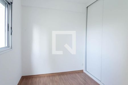 quarto 1 de apartamento para alugar com 2 quartos, 66m² em Vila da Serra, Nova Lima