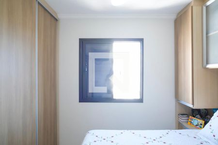 Quarto 1 de apartamento à venda com 3 quartos, 67m² em Rudge Ramos, São Bernardo do Campo