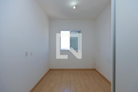 Suíte de apartamento para alugar com 2 quartos, 64m² em Fazenda Morumbi, São Paulo