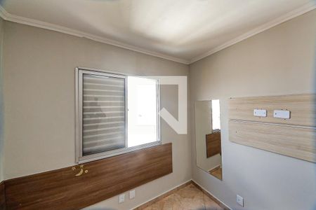 Quarto 1 de apartamento à venda com 2 quartos, 50m² em Vila Alpina, São Paulo