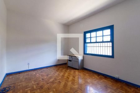 Quarto 1 de casa para alugar com 4 quartos, 1006m² em Jardim Santa Genebra Ii (barao Geraldo), Campinas