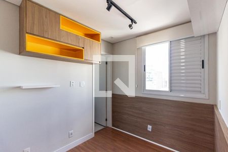 Quarto da Suíte de apartamento para alugar com 2 quartos, 83m² em Vila Buarque, São Paulo