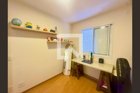 Quarto 1 de apartamento à venda com 2 quartos, 54m² em Jardim Imperador, Guarulhos