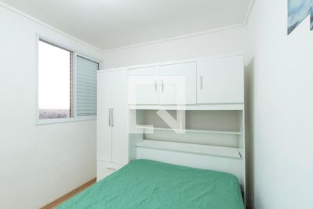 Apartamento para alugar com 2 quartos, 42m² em Jardim das Estrelas, Sorocaba