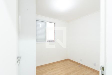 Apartamento para alugar com 2 quartos, 42m² em Jardim das Estrelas, Sorocaba