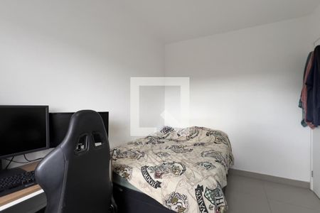 Quarto 1 de apartamento à venda com 2 quartos, 47m² em Vila Itapegica, Guarulhos