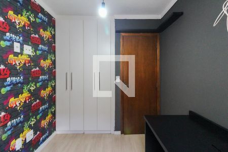Quarto 1 de casa de condomínio para alugar com 2 quartos, 55m² em Vila Carmosina, São Paulo
