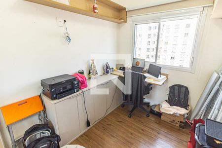 Quarto 1 de apartamento à venda com 2 quartos, 43m² em Parque da Mooca, São Paulo