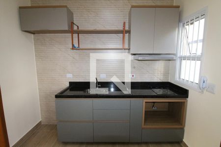 Sala  / Cozinha de kitnet/studio para alugar com 1 quarto, 33m² em Vila Betania, São José dos Campos
