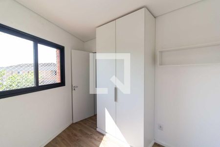 Quarto 1 de casa de condomínio para alugar com 2 quartos, 90m² em Jardim Consorcio, São Paulo