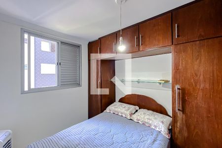 Quarto 1 de apartamento para alugar com 2 quartos, 62m² em Brás, São Paulo