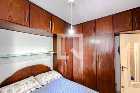 Quarto 1 de apartamento para alugar com 2 quartos, 62m² em Brás, São Paulo