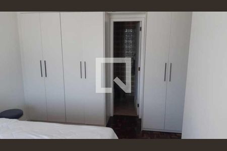 Apartamento à venda com 4 quartos, 152m² em Leblon, Rio de Janeiro