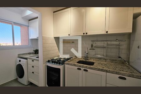 Apartamento para alugar com 2 quartos, 54m² em Jardim do Lago, Jundiaí