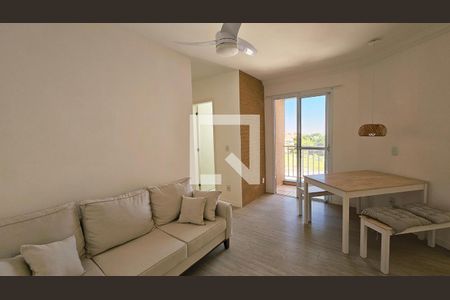 Apartamento para alugar com 2 quartos, 54m² em Jardim do Lago, Jundiaí