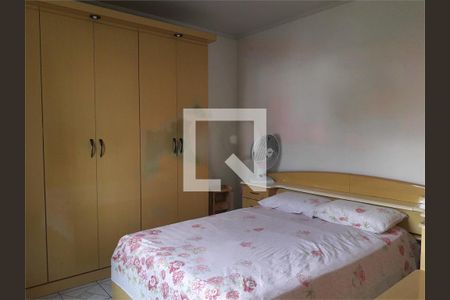 Casa à venda com 8 quartos, 224m² em Imirim, São Paulo