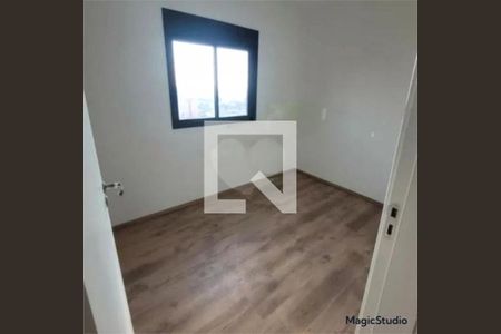 Apartamento à venda com 2 quartos, 37m² em Mooca, São Paulo
