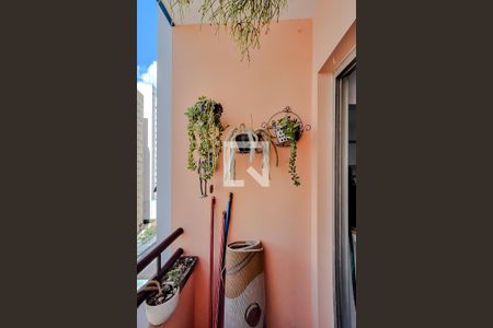 Varanda da Sala de apartamento à venda com 1 quarto, 44m² em Liberdade, São Paulo